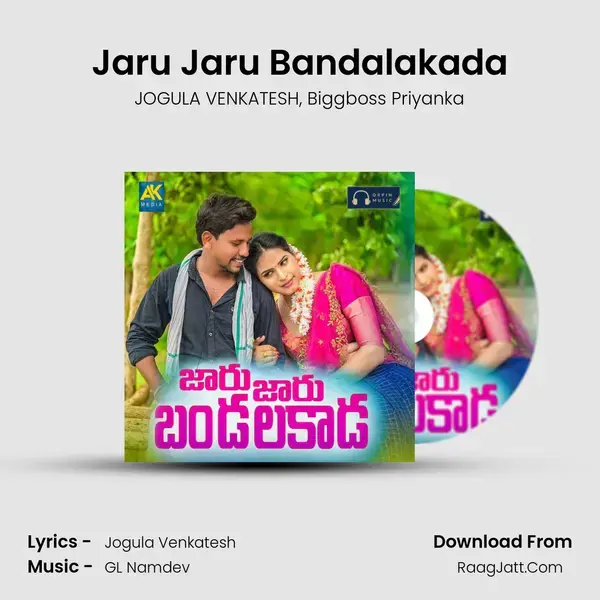 Jaru Jaru Bandalakada mp3 song