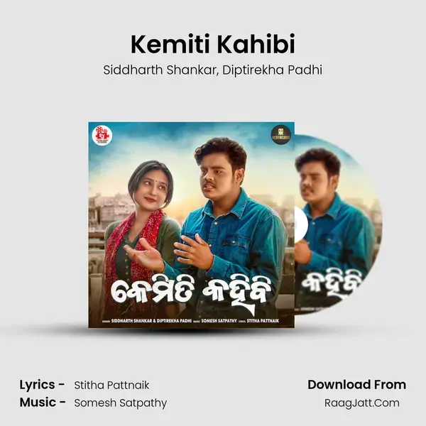 Kemiti Kahibi mp3 song