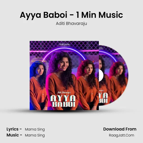 Ayya Baboi - 1 Min Music mp3 song