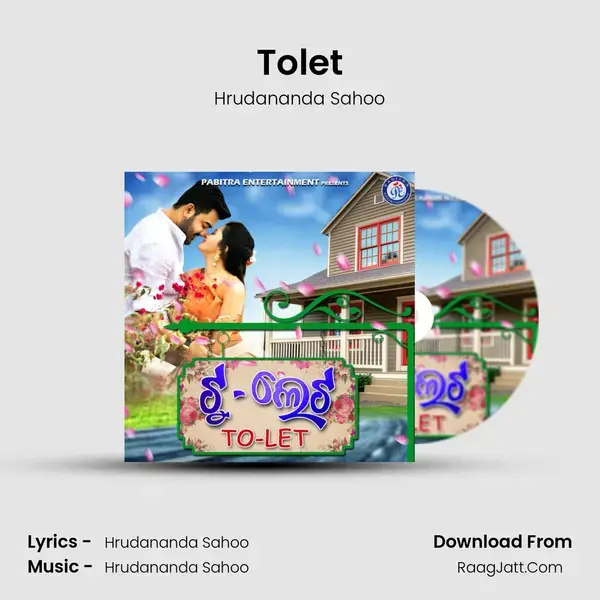 Tolet mp3 song