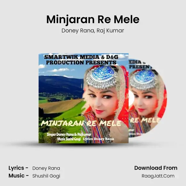 Minjaran Re Mele mp3 song