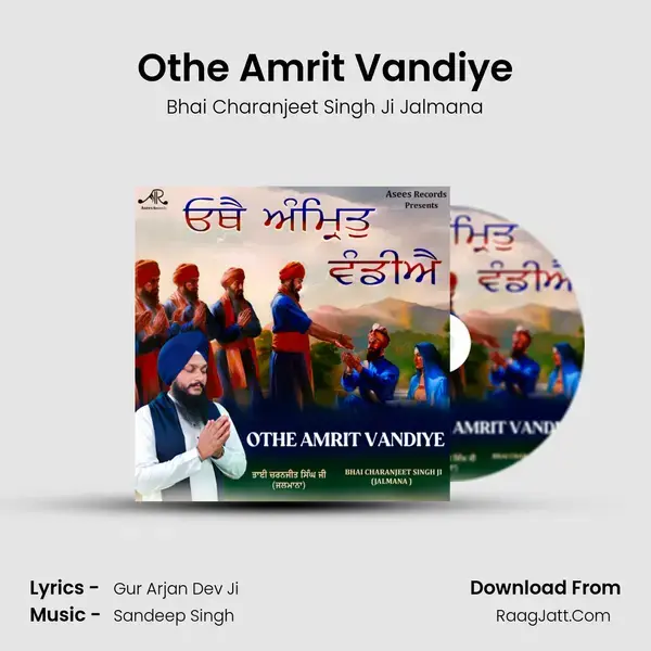 Othe Amrit Vandiye mp3 song