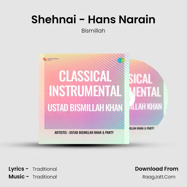 Shehnai - Hans Narain Song mp3 | Bismillah