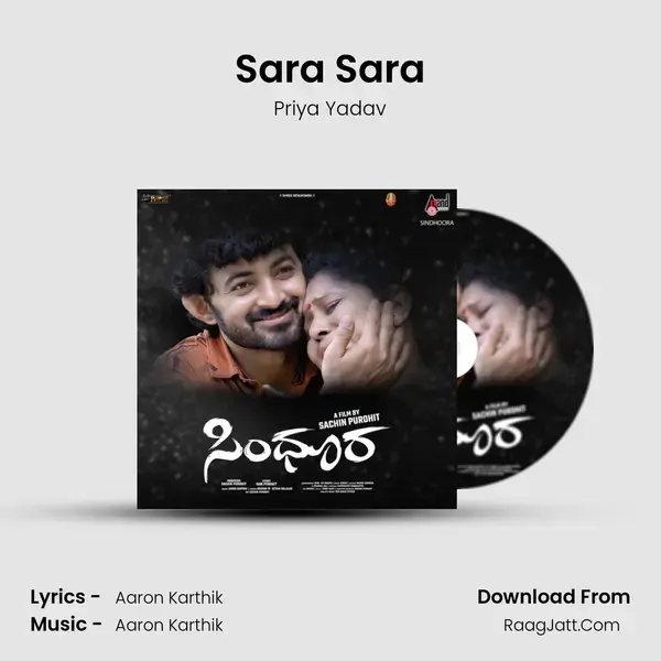 Sara Sara mp3 song