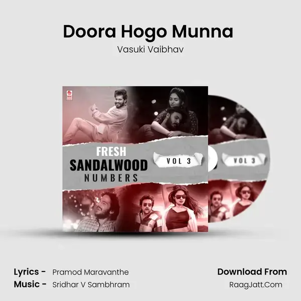 Doora Hogo Munna (From Mugilpete) mp3 song