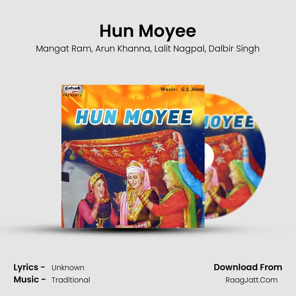 Hun Moyee mp3 song