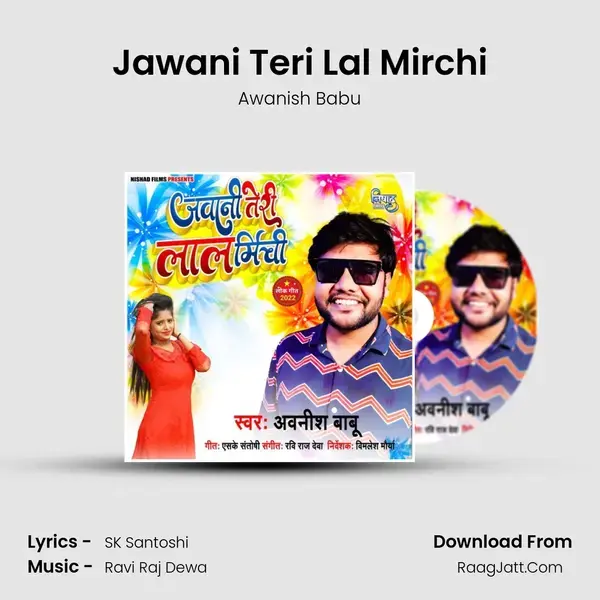 Jawani Teri Lal Mirchi mp3 song