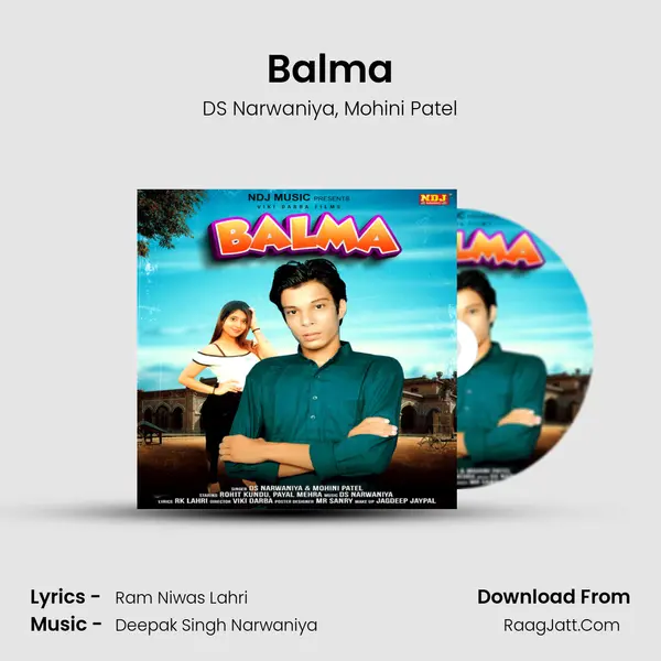 Balma mp3 song