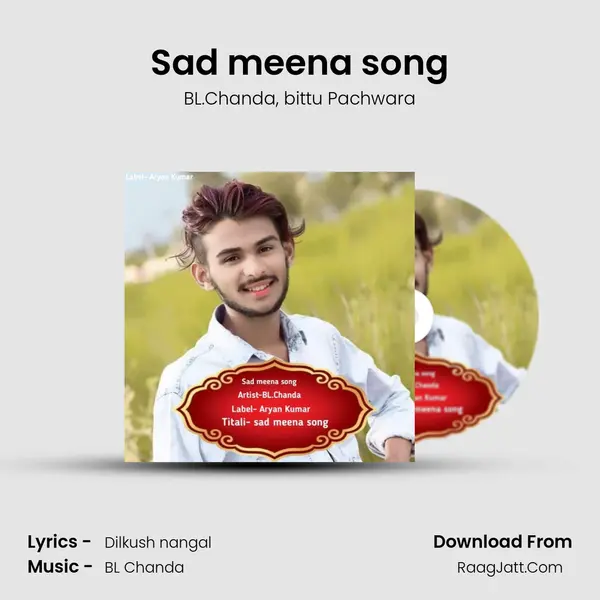 Sad meena song mp3 song