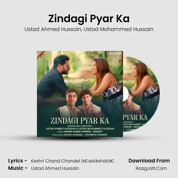 Zindagi Pyar Ka mp3 song