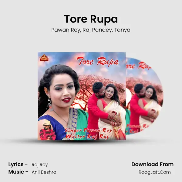 Tore Rupa mp3 song