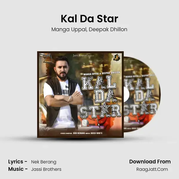 Kal Da Star mp3 song