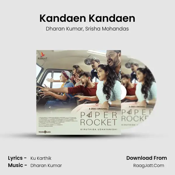 Kandaen Kandaen mp3 song