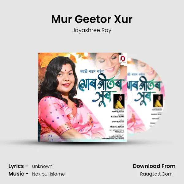 Mur Geetor Xur mp3 song