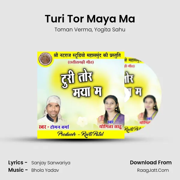 Turi Tor Maya Ma mp3 song