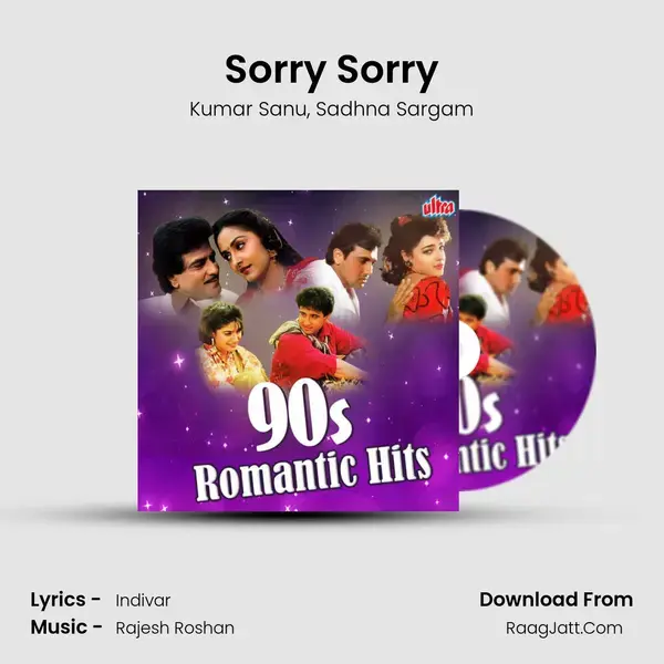 Sorry Sorry mp3 song