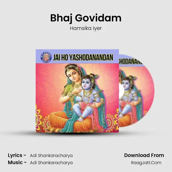 Bhaj Govidam mp3 song