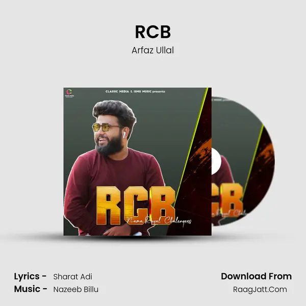 RCB mp3 song