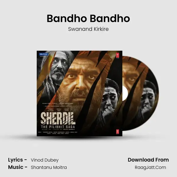 Bandho Bandho mp3 song