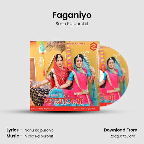 Faganiyo mp3 song