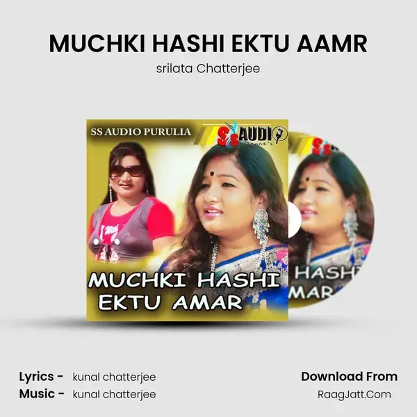 MUCHKI HASHI EKTU AAMR mp3 song