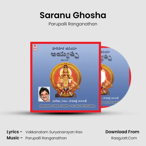 Saranu Ghosha Song mp3 | Parupalli Ranganathan