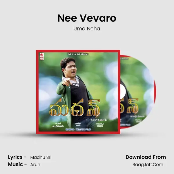 Nee Vevaro mp3 song