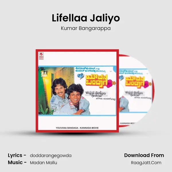 Lifellaa Jaliyo mp3 song