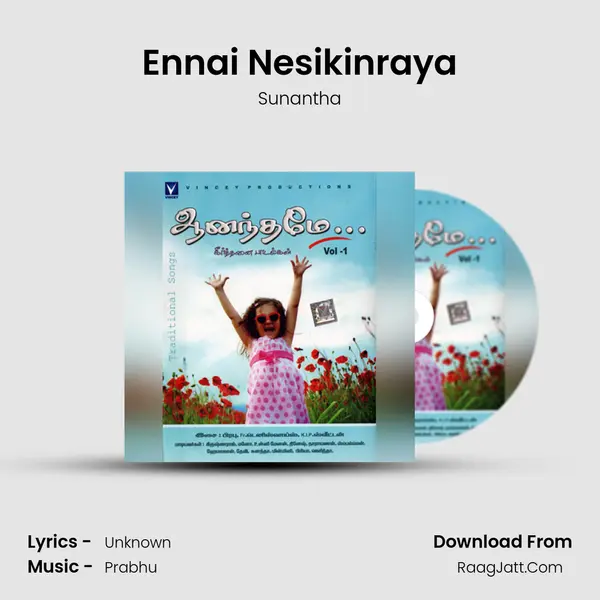 Ennai Nesikinraya mp3 song