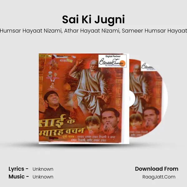 Sai Ki Jugni mp3 song