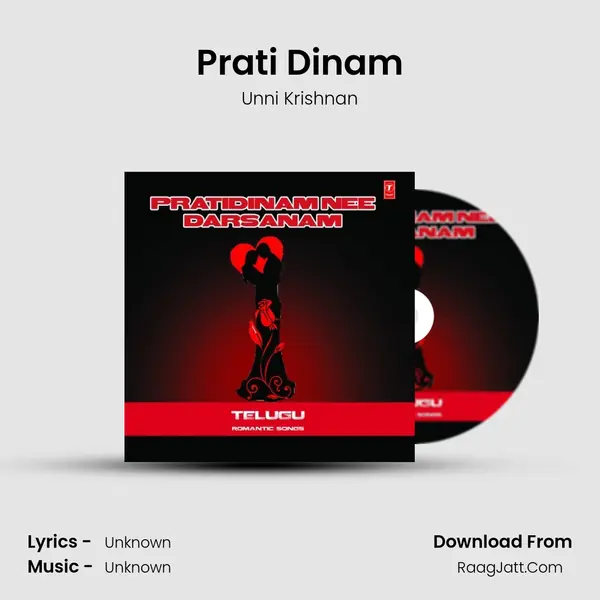 Prati Dinam Song mp3 | Unni Krishnan