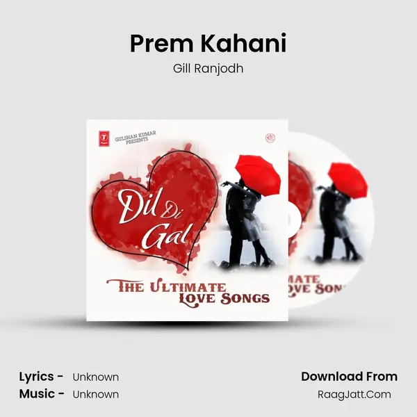 Prem Kahani mp3 song