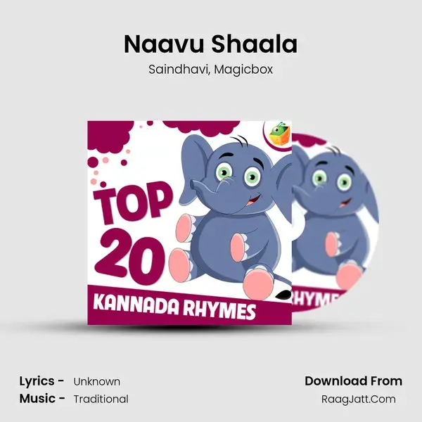 Naavu Shaala Song mp3 | Saindhavi