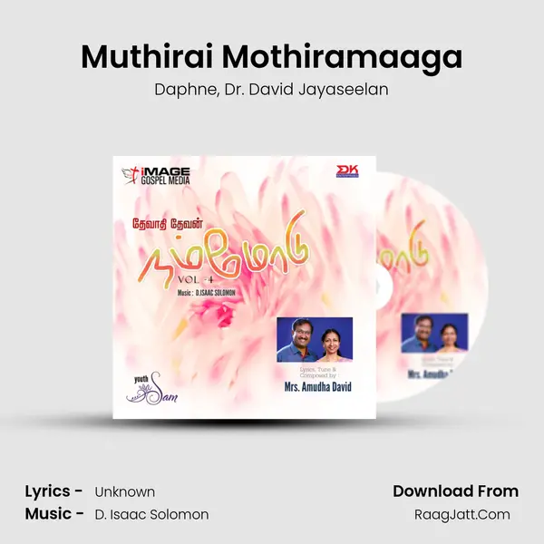 Muthirai Mothiramaaga mp3 song