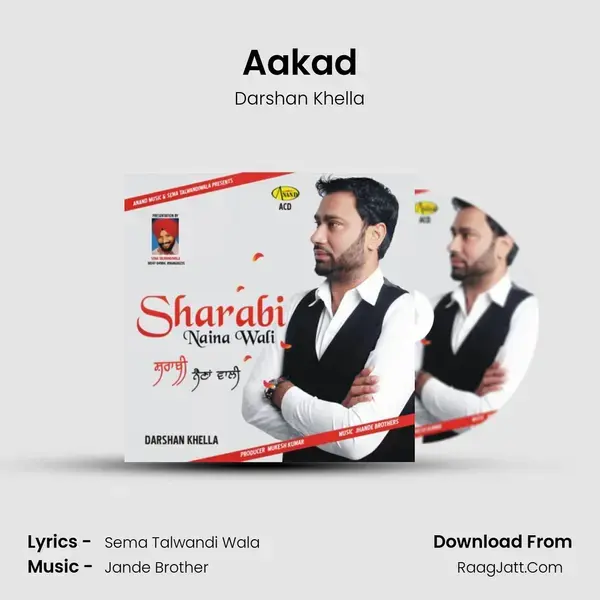 Aakad mp3 song