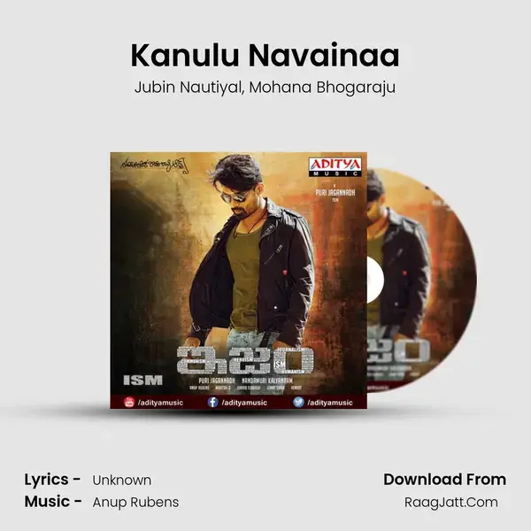 Kanulu Navainaa Song mp3 | Jubin Nautiyal