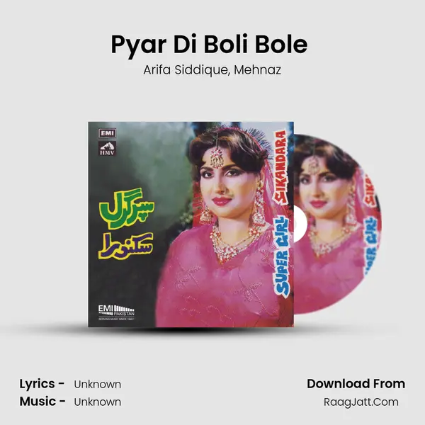 Pyar Di Boli Bole (From Sikandara) mp3 song