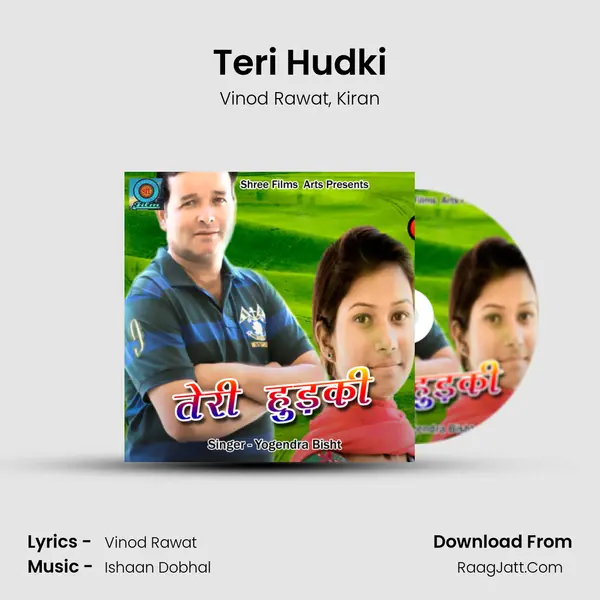 Teri Hudki mp3 song