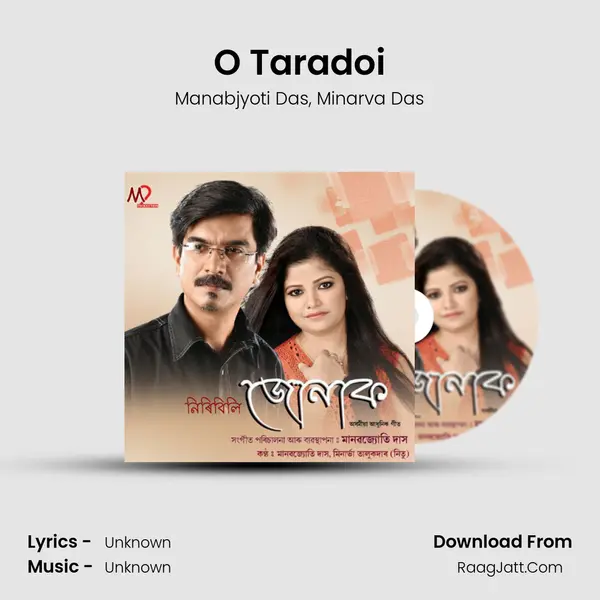 O Taradoi mp3 song