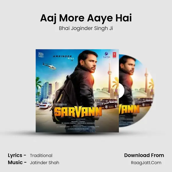 Aaj More Aaye Hai mp3 song