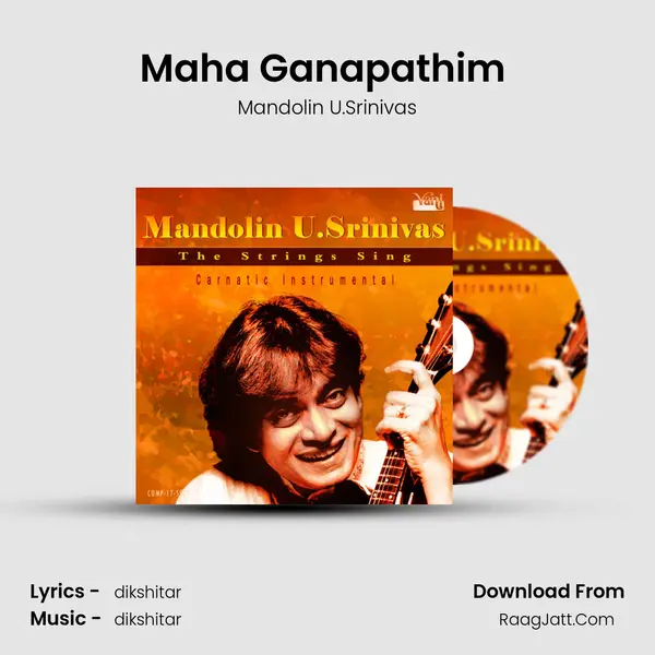 Maha Ganapathim (Mandolin) mp3 song