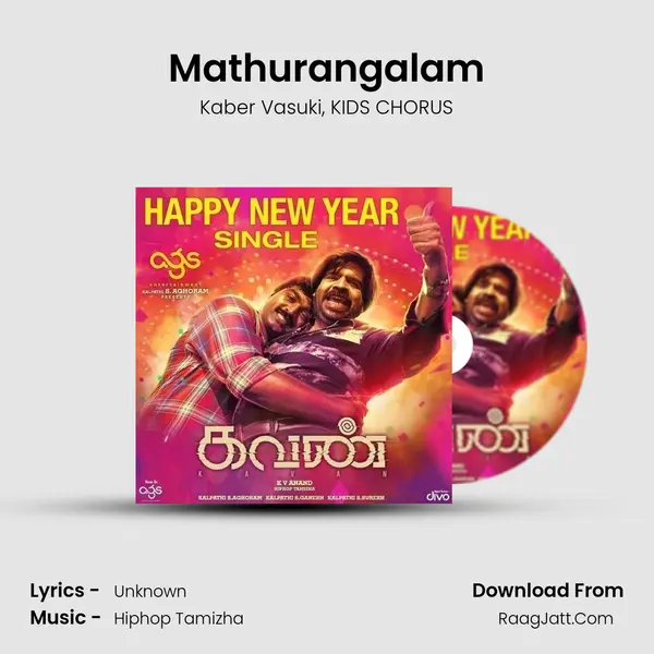 Mathurangalam Song mp3 | Kaber Vasuki