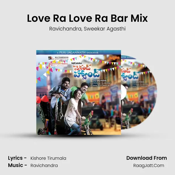 Love Ra Love Ra Bar Mix Song mp3 | Ravichandra