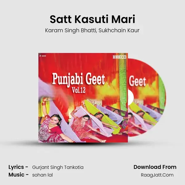 Satt Kasuti Mari mp3 song