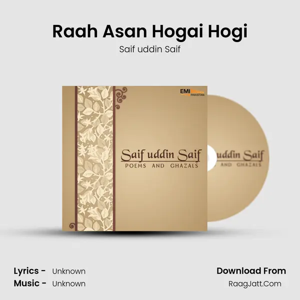 Raah Asan Hogai Hogi mp3 song