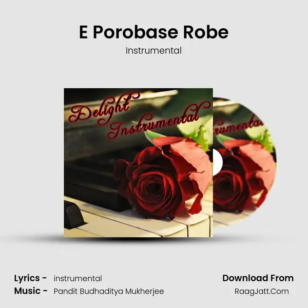 E Porobase Robe mp3 song