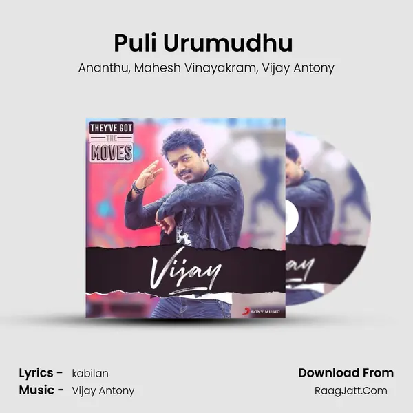 Puli Urumudhu (From Vettaikaaran) mp3 song