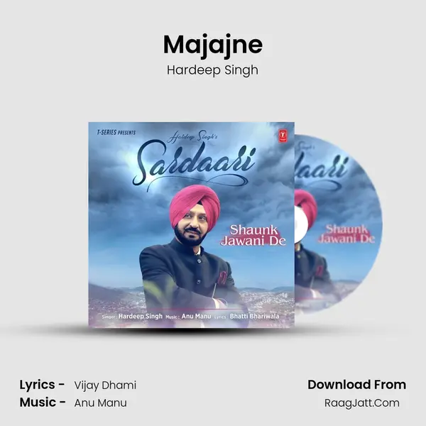 Majajne mp3 song