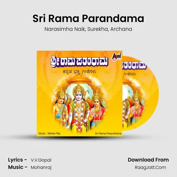 Sri Rama Parandama Song mp3 | Narasimha Naik