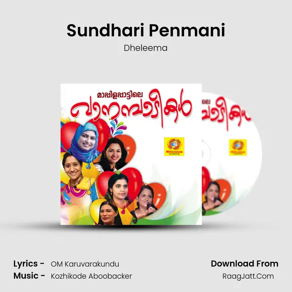 Sundhari Penmani Song mp3 | Dheleema